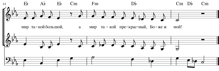 О. Аникина "Семь-сорок" О. Аникина "Семь-сорок"
